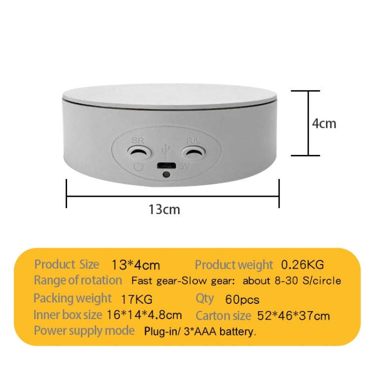 13cm Xiaoai Electric Rotating Turntable Display Stand Video Shooting Props Turntable (White)