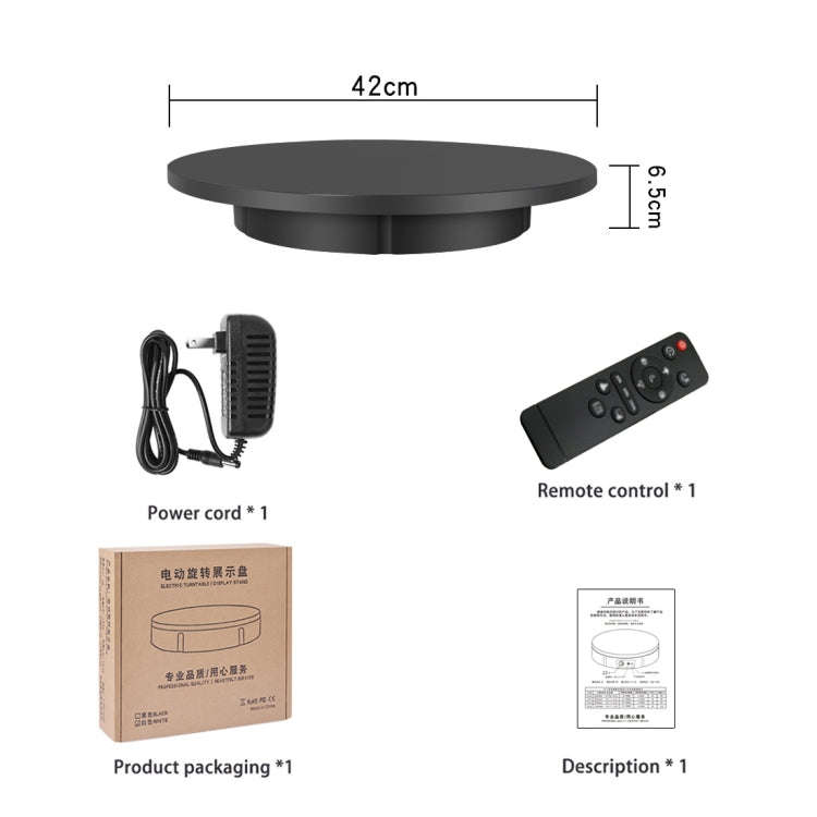 42cm Electric Rotating Display Stand Video Shooting Props Turntable, Load: 100kg, Plug-in Power, ...