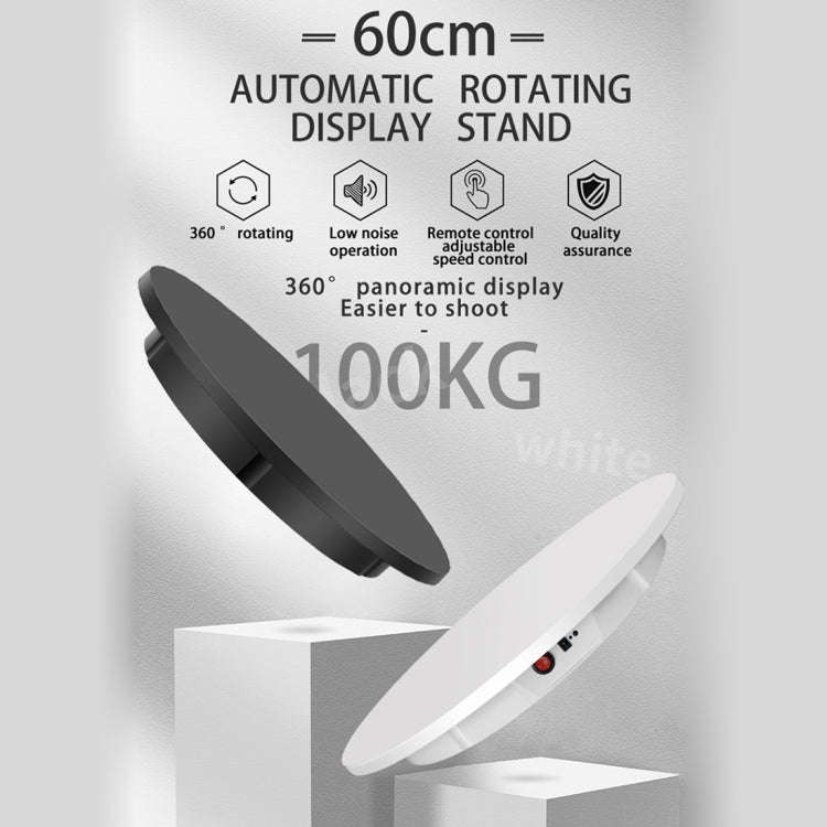 60cm Electric Rotating Display Stand Props Turntable, Load: 100kg, Plug-in Power, UK Plug(Black)