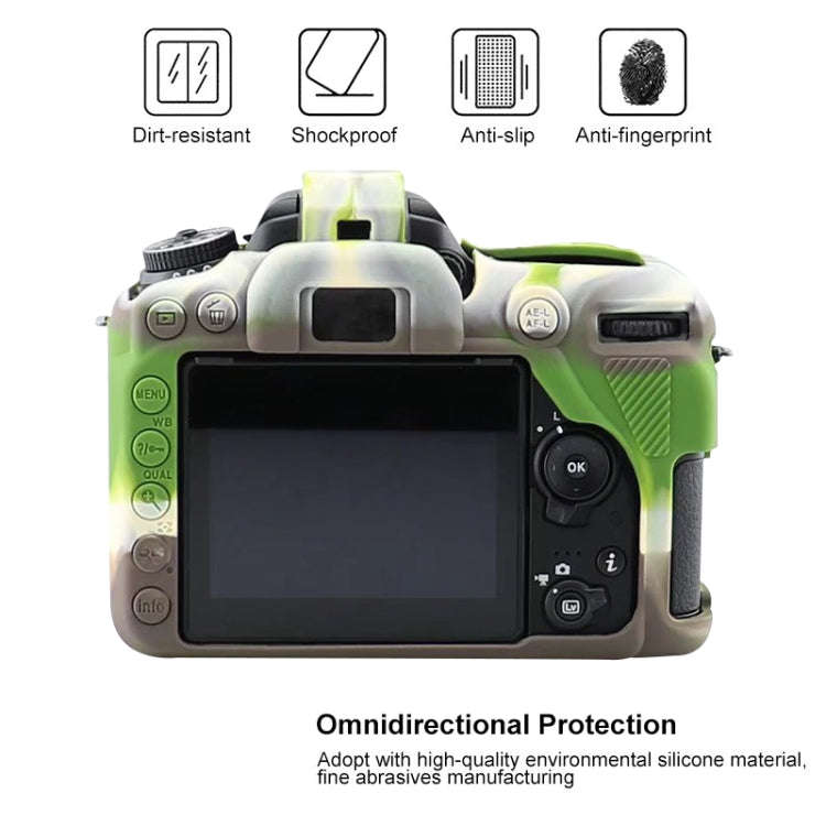 Soft Silicone Protective Case for Nikon D7500 (Camouflage)