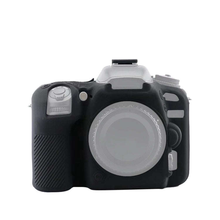 Soft Silicone Protective Case for Nikon D7500(Black)