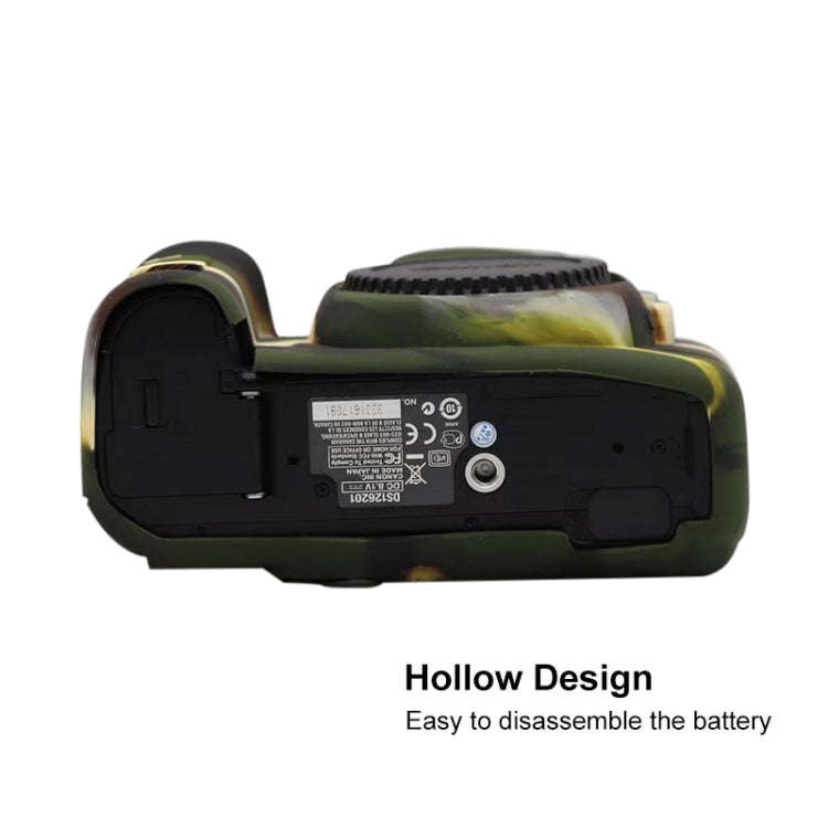 For Canon EOS 5D Mark II Soft Silicone Protective Case(Camouflage)