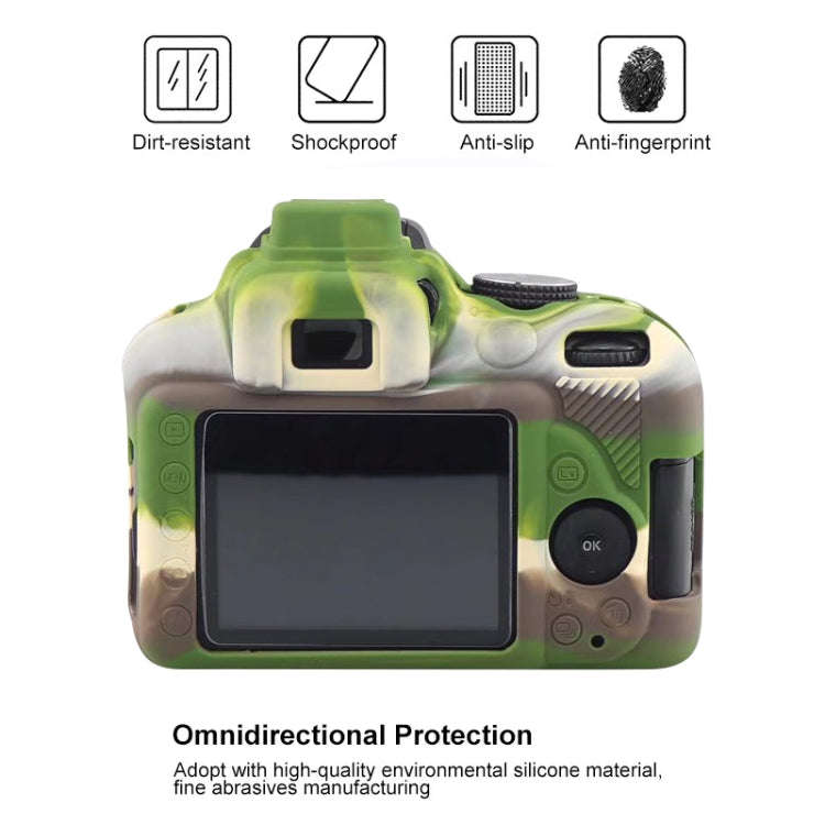 Soft Silicone Protective Case for Nikon D3400 / D3300 (Camouflage)