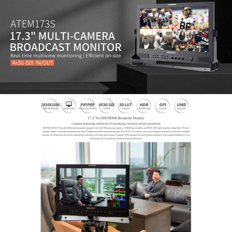 SEETEC ATEM173S 17.3 inch 3G-SDI HDMI Full HD 1920x1080 Multi-camera Broadcast Monitor(EU Plug)