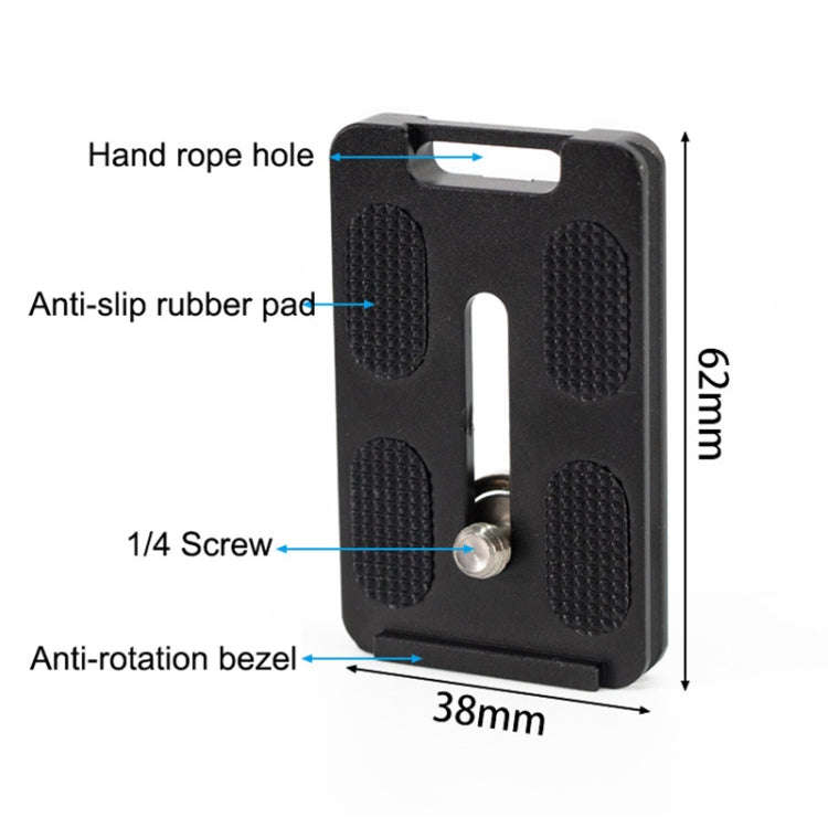 BEXIN PL-62 Anti-rotation Quick Release Plate with Rubber Cushion(Black)