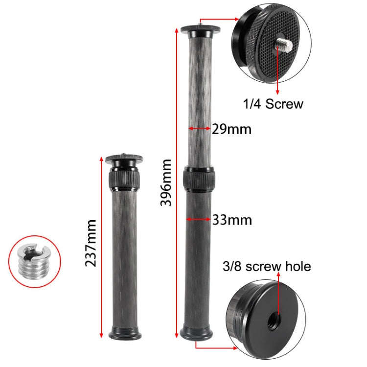 BEXIN P332C 237mm-396mm Tripod Extension Pole Carbon Fiber Center Column Tripod Extender(Black)