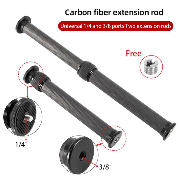 BEXIN P262C 235mm-396mm Tripod Extension Pole Carbon Fiber Center Column Tripod Extender(Black)