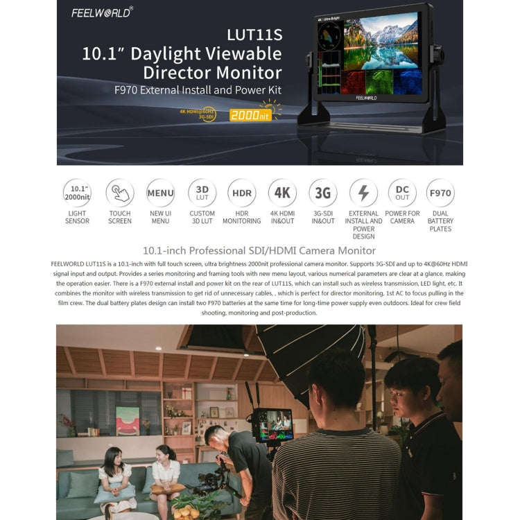 FEELWORLD LUT11S 10.1 inch Ultra High Bright 2000nit Touch Screen DSLR Camera Field Monitor, 3G-S...