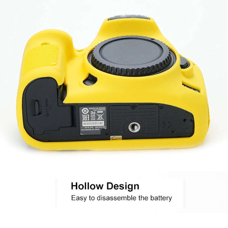 For Canon EOS 7D Mark II Soft Silicone Protective Case (Yellow)