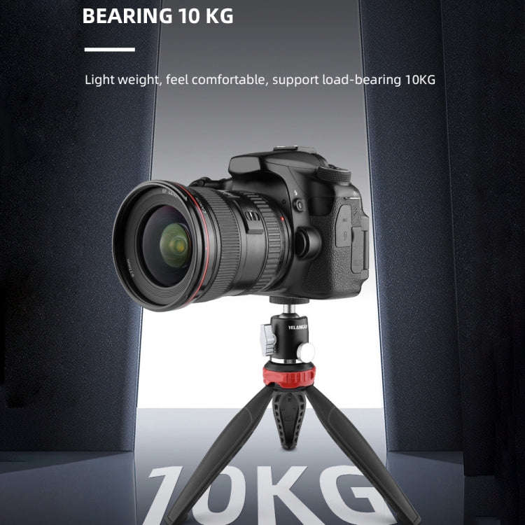 YELANGU LW-A01 Panoramic Metal Tripod Ball Head Adapter