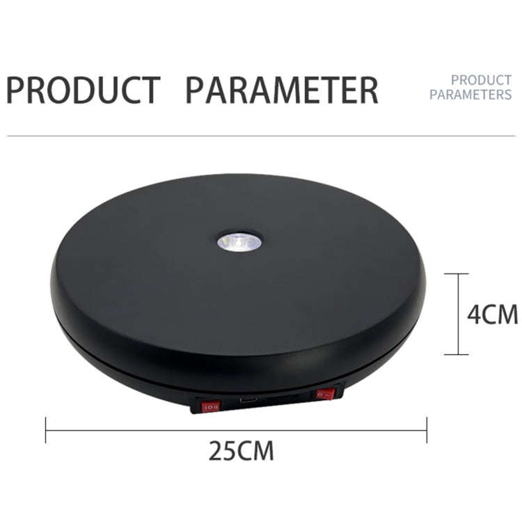 25cm LED Light Electric Rotating Display Stand Turntable (Black)