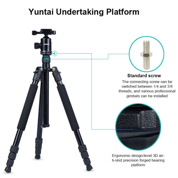 TRIOPO Oubao A-308S Adjustable Portable  Aluminum Alloy Tripod with Ball Head for SLR Camera