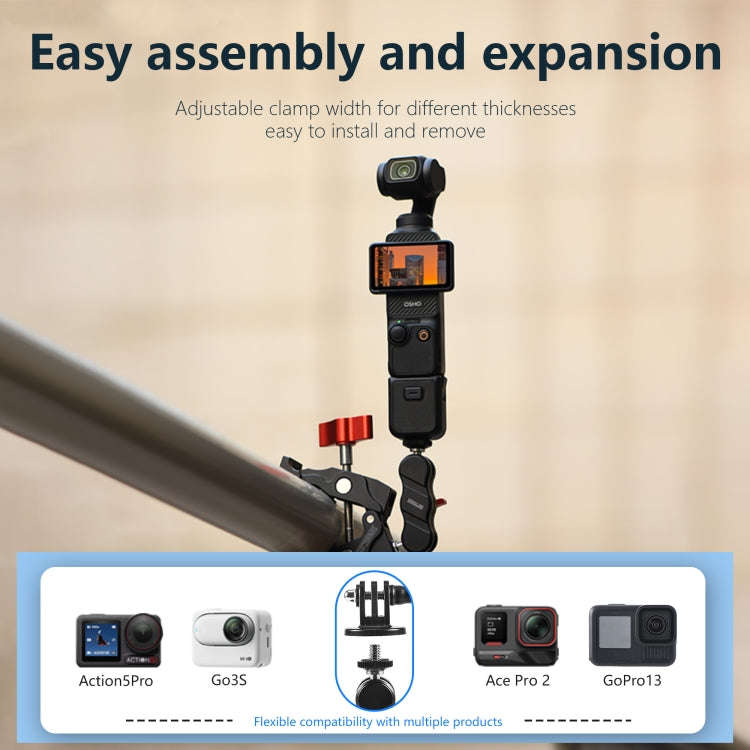 STARTRC Action Camera Universal Strong Clamp Mount (Black)