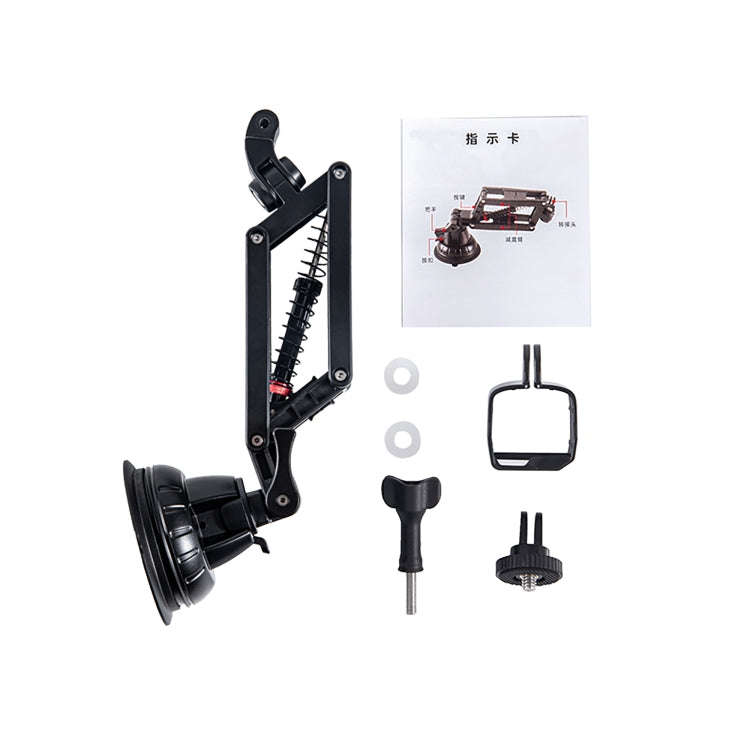 STARTRC Action Camera Suction Cup Car Mount Shock Absorbing Arm (Black)