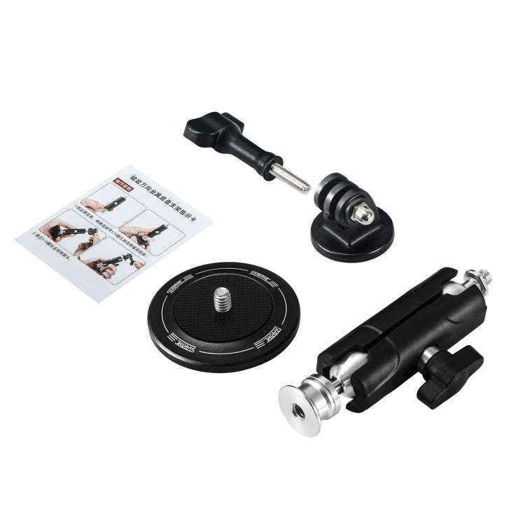 STARTRC Magnetic Universal Expansion Bracket (Black)