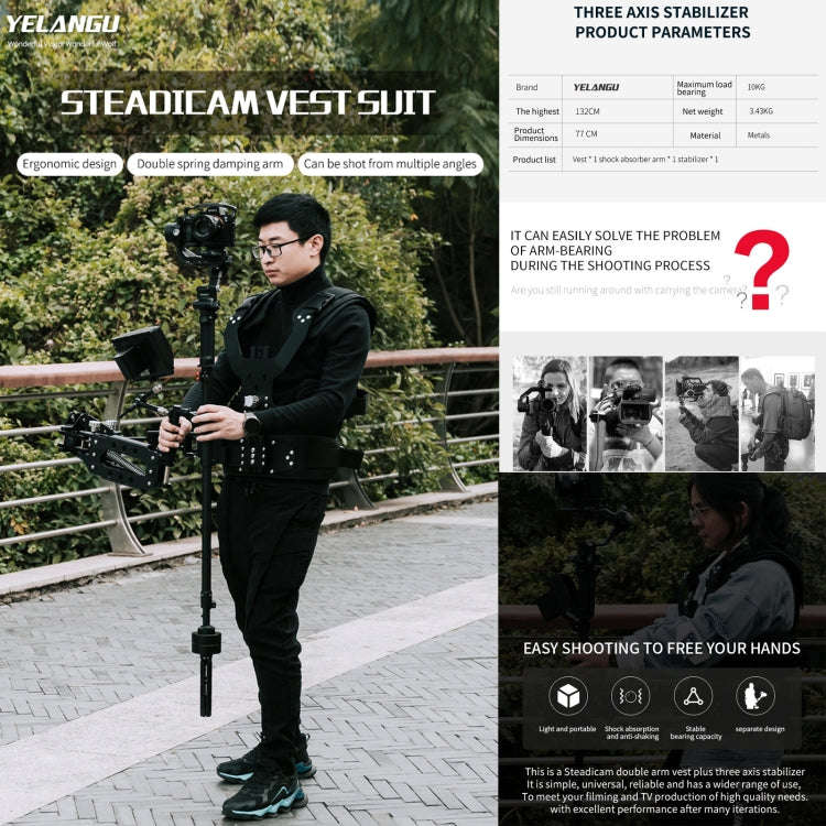 YELANGU B400 Three-axis Shock-absorbing Arm Vest Stabilizing Camera Support System Easy Rig (Black)