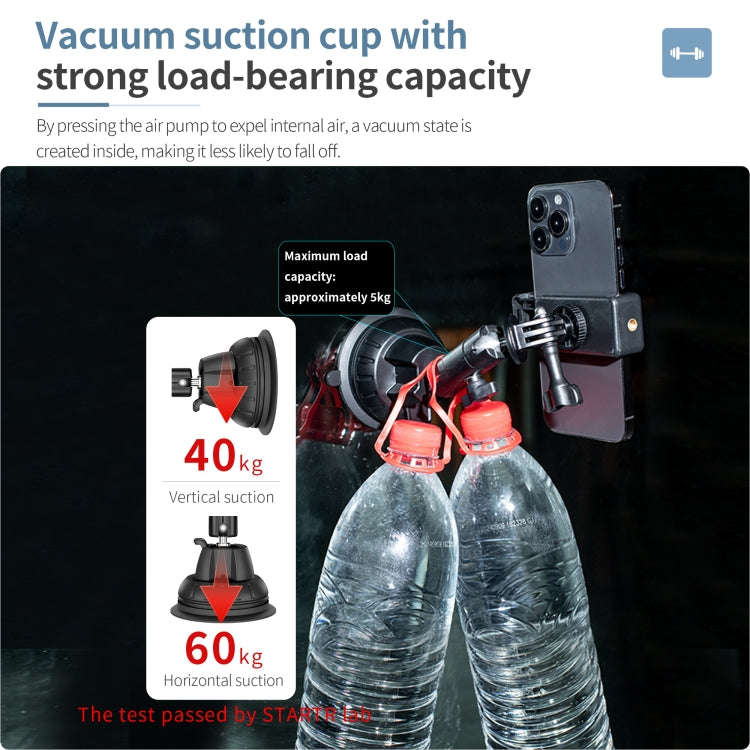 STARTRC Suction Cup Holder Bracket with Phone Clamp (Black)