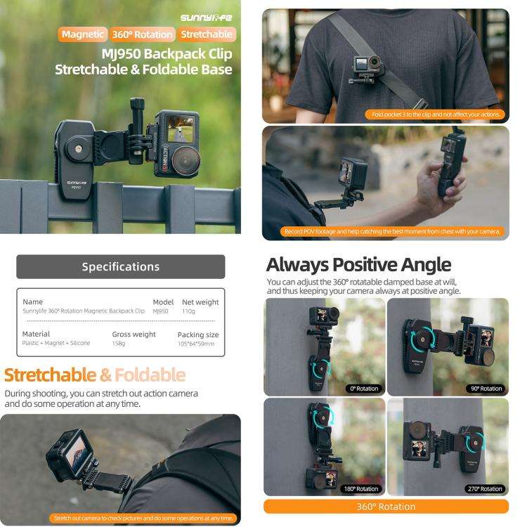 Sunnylife Stretchable Backpack Clip Rotatable Magnetic Mount Action Camera Holder Vlog Mount (Black)