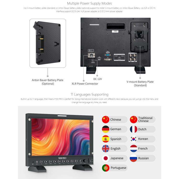 SEETEC P133 PRO 13.3 inch 1000nit High Bright Broadcast Monitor Full HD 1920x1080 Monitor (EU Plug)