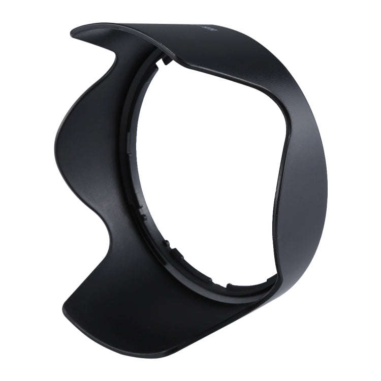HB-35 Lens Hood Shade for Nikon AF-S DX Nikkor 18-200mm f/3.5-5.6G ED VR II, Nikon VR 18-200mm f/...