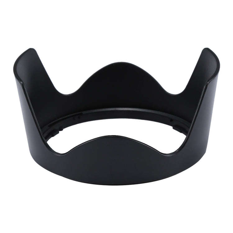 HB-35 Lens Hood Shade for Nikon AF-S DX Nikkor 18-200mm f/3.5-5.6G ED VR II, Nikon VR 18-200mm f/...