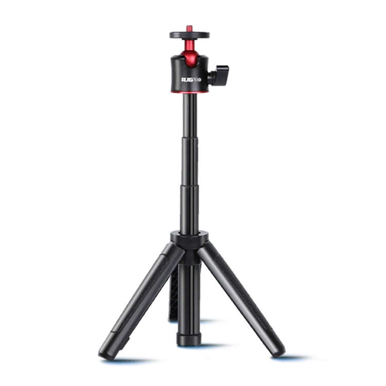 RUIGPRO Multi-functional Foldable Tripod Holder Selfie Monopod Stick with Ball Head for GoPro, In...