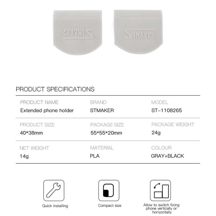 STMAKER Handheld Gimbal Quick Release Magnetic Buckle Clamp Expansion Bracket for DJI OM4