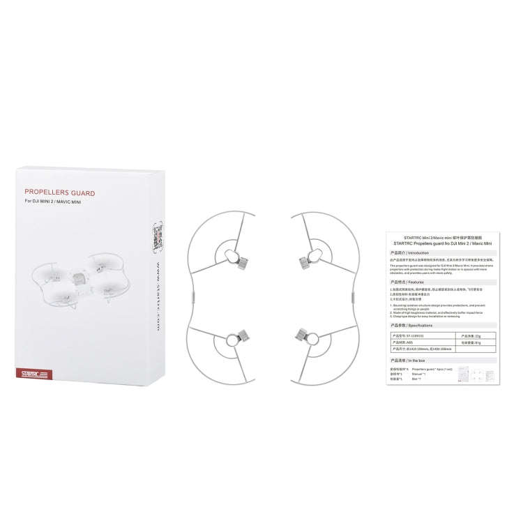 STARTRC 1109131 Drone Propeller Protective Guard Anti-collision Ring for DJI Mini  2 / Mavic Mini...