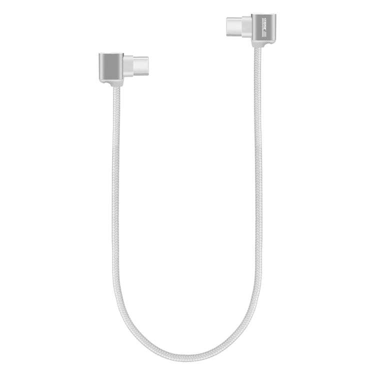 STARTRC For DJI Mavic Air 2 / Air 2S / Mini 2 Type-C / USB-C to Type-C / USB-C Dual-way Transmiss...