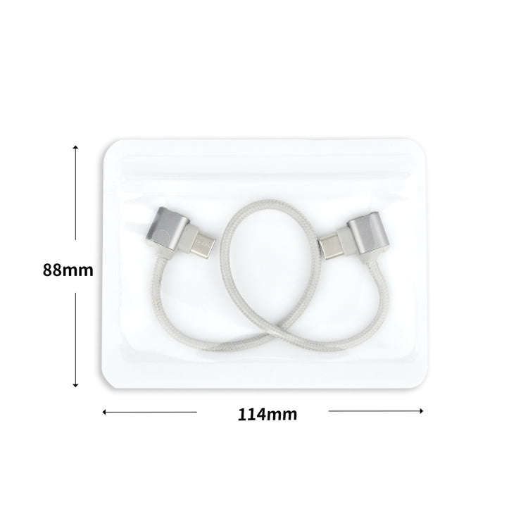 STARTRC For DJI Mavic Air 2 / Air 2S / Mini 2 Type-C / USB-C to Type-C / USB-C Dual-way Transmiss...