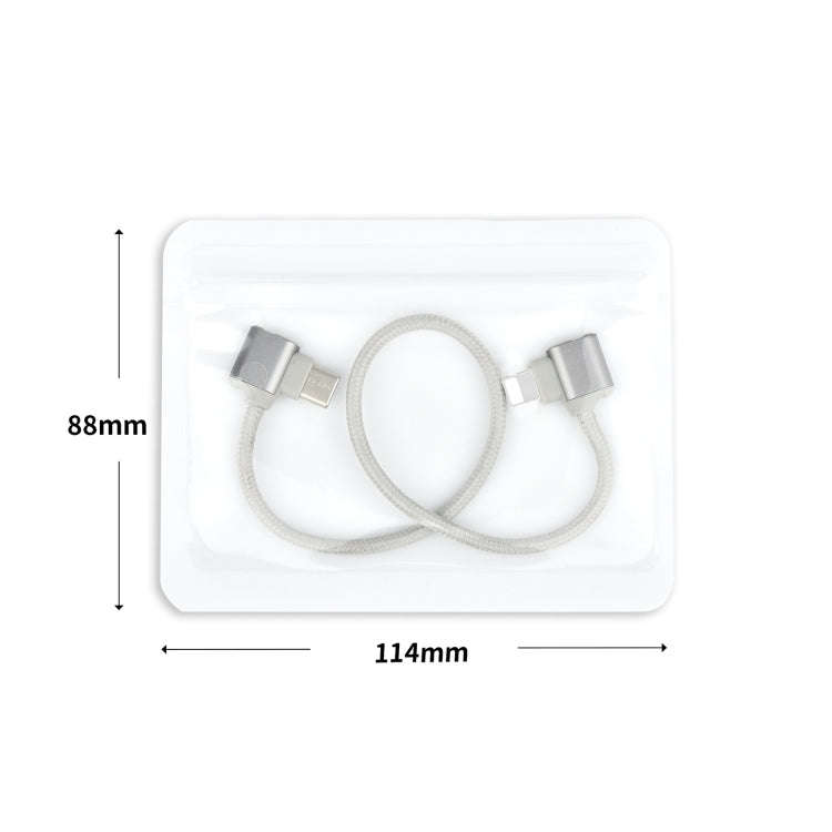 STARTRC For DJI Mavic Air 2 / Air 2S / Mini 2 Type-C / USB-C to 8 Pin Dual-way Transmission Data ...
