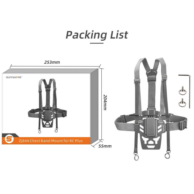 For DJI RC Plus Sunnylife Remote Control Waist Support Bracket Chest Strap (Grey)