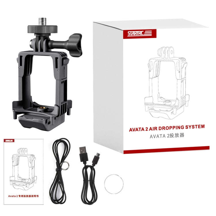 For DJI Avata 2 STARTRC Air-Dropping System Thrower Parabolic (Dark Gray)