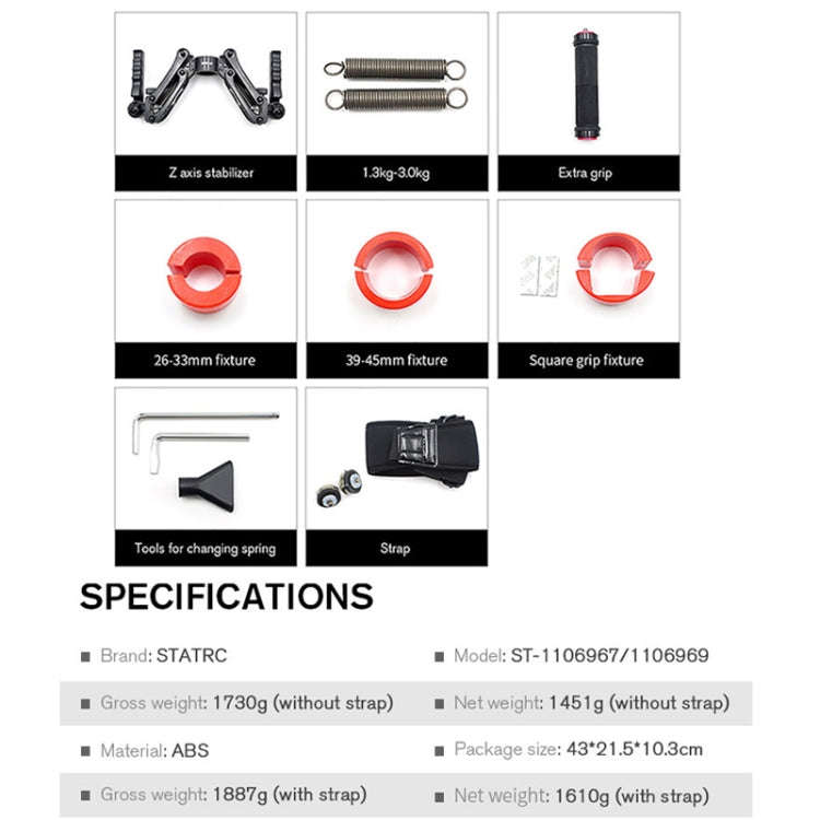 STARTRC Handheld Five Axis Stabilizer Anti-shake Shock Absorber Stabilizing Gimbal for DJI Ronin SC