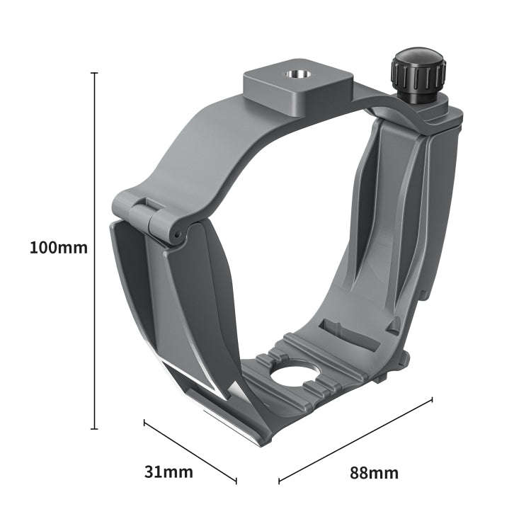 For DJI Air 3 STARTRC Night Navigation Light Speaker Expansion Mount (Grey)