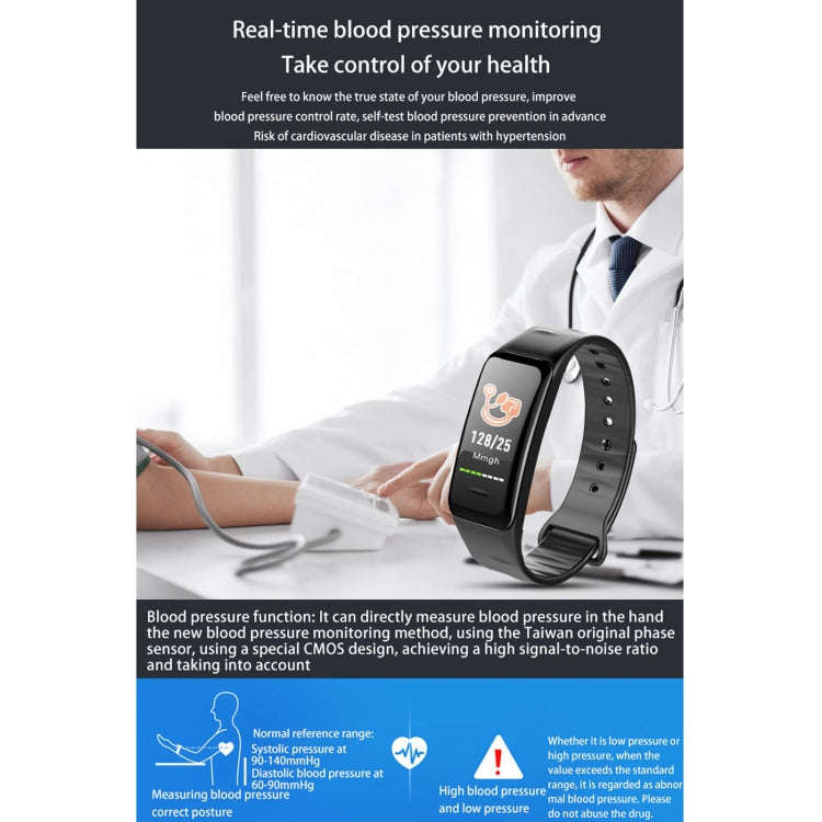 C1 0.96 inch Color Screen IP67 Waterproof Smart Bracelet, Support Sleep Monitor / Heart Rate Moni...