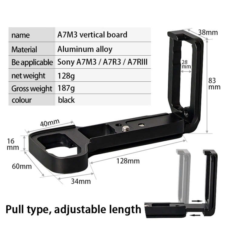 BEXIN A73 L-plate  Camera Vertical Clapper  for A7M3 A7III A7RIII Camera(Black)