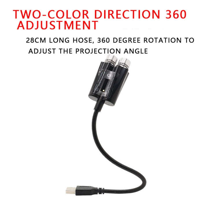 Car Two-color USB Star Dome Light Atmosphere Laser Projection Decorative Light, Voice Control Ver...