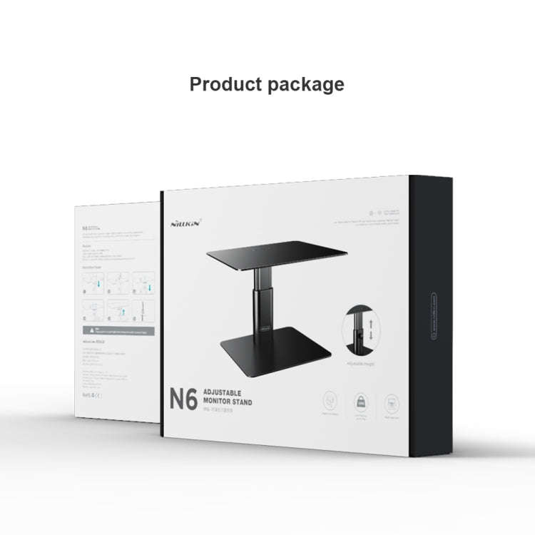 NILLKIN N6 Adjustable High Desk Laptop Monitor Stand Holder (Black)