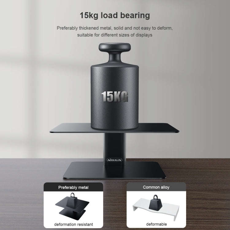 NILLKIN N6 Adjustable High Desk Laptop Monitor Stand Holder (Black)