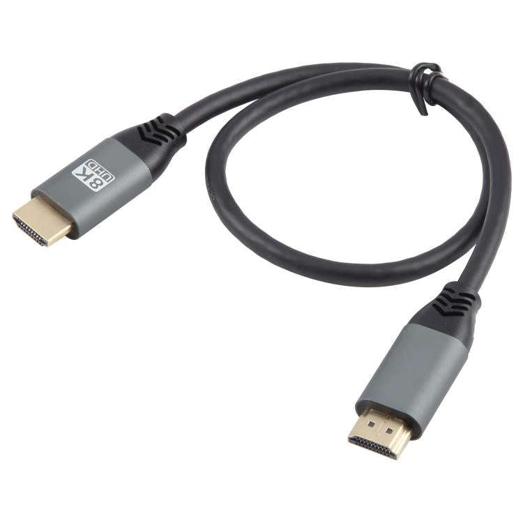 HDMI2.1 8K 120Hz High Dynamic HD Cable, Cable Length:2m