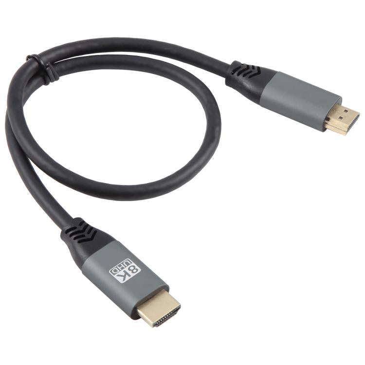 HDMI2.1 8K 120Hz High Dynamic HD Cable, Cable Length:2m