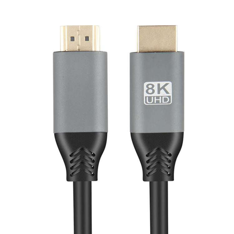 HDMI2.1 8K 120Hz High Dynamic HD Cable, Cable Length:2m