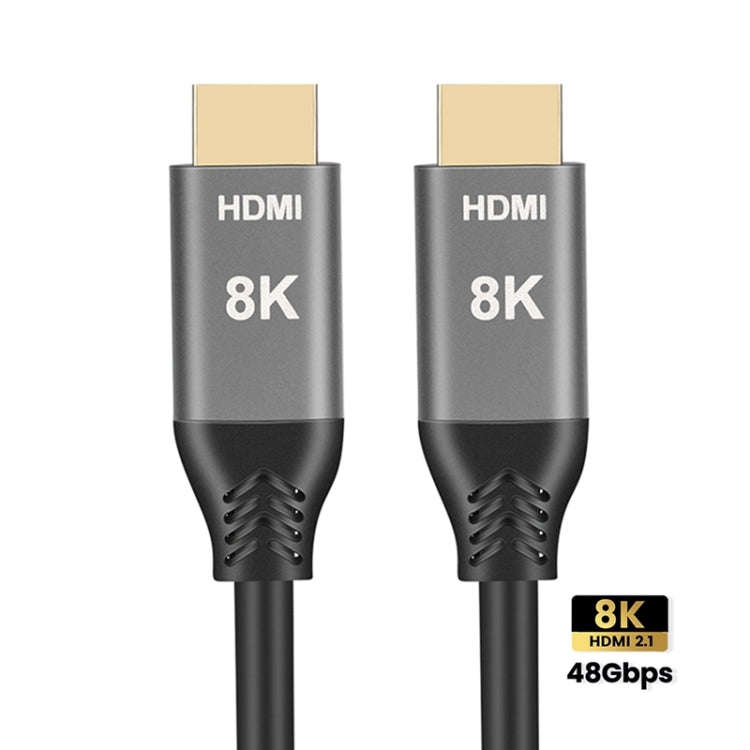 HDMI2.1 8K 120Hz High Dynamic HD Cable, Cable Length:3m