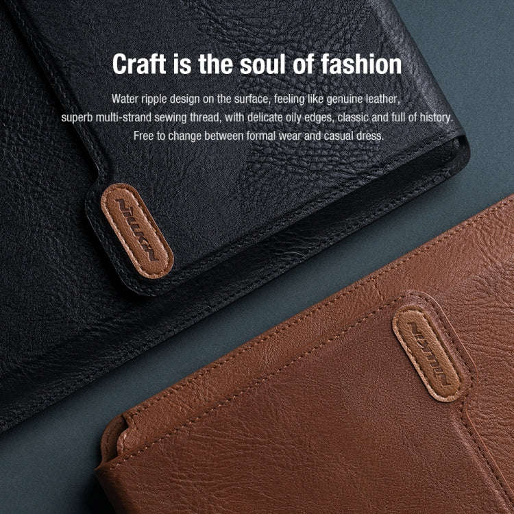 NILLKIN Water Wave Texture Versatile Laptop Sleeve For 14.0 inch and Below(Brown)
