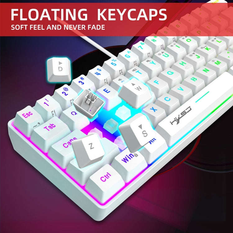 HXSJ V700 61 Keys RGB Lighting Gaming Wired Keyboard (White)