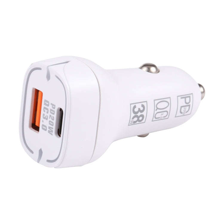 QC USB + USB-C / Type-C Dual Ports Fast Charging Car Charger with Luminous Aperture(White)