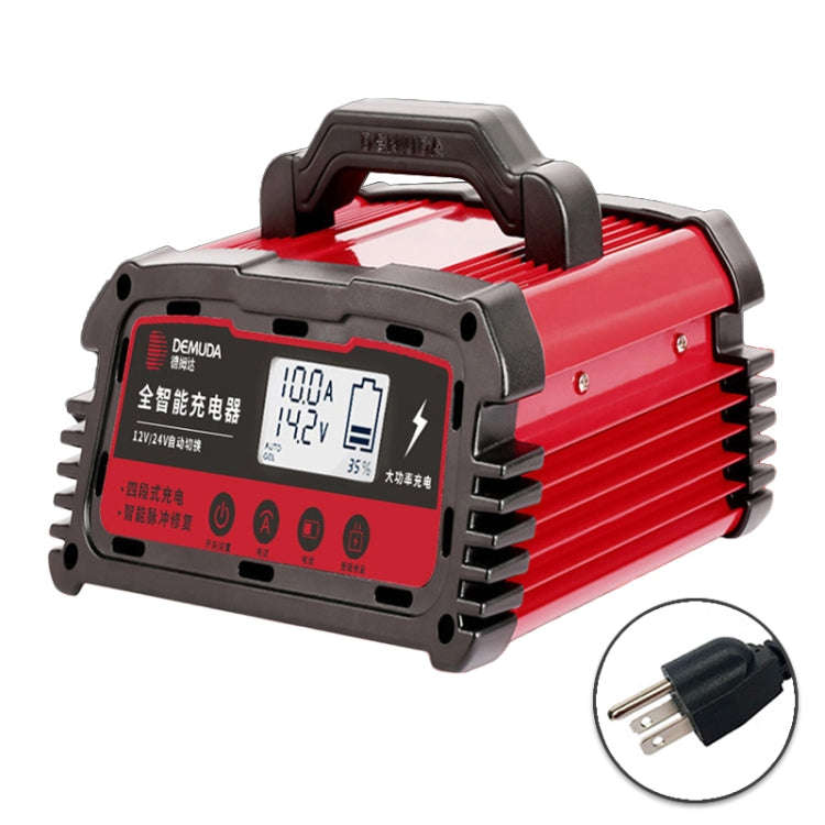 DEMUDA DC200 20A 12V / 24V Car Battery Charger Intelligent Pulse Repair Type Lead-acid Battery, P...