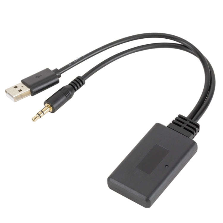 Car AUX HIFI Sound Quality Wireless Bluetooth 5.0 Audio USB Audio Receiver