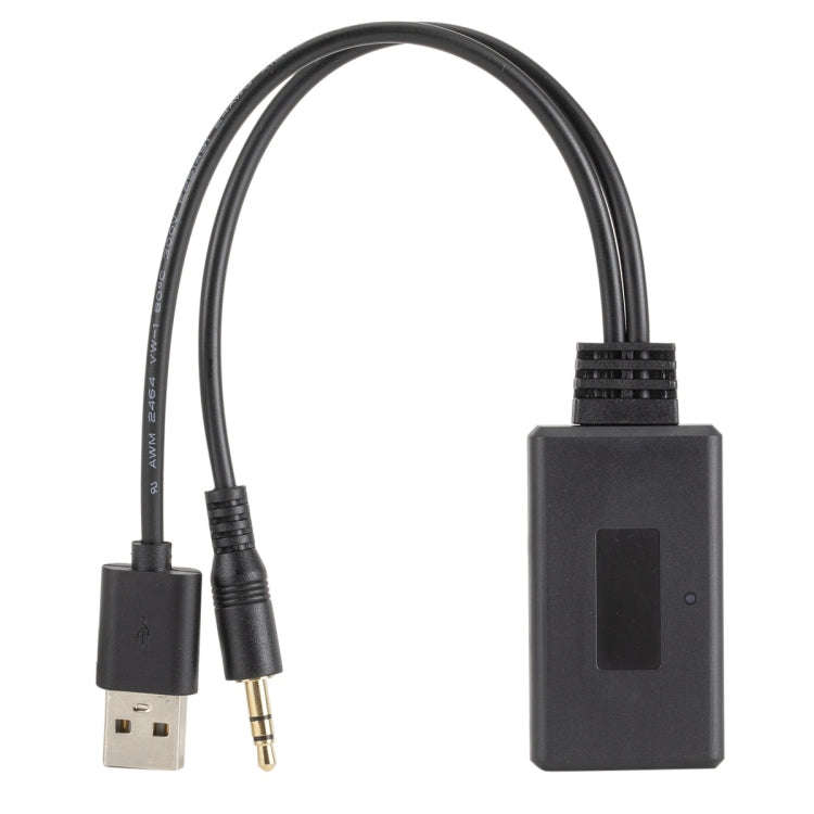 Car AUX HIFI Sound Quality Wireless Bluetooth 5.0 Audio USB Audio Receiver